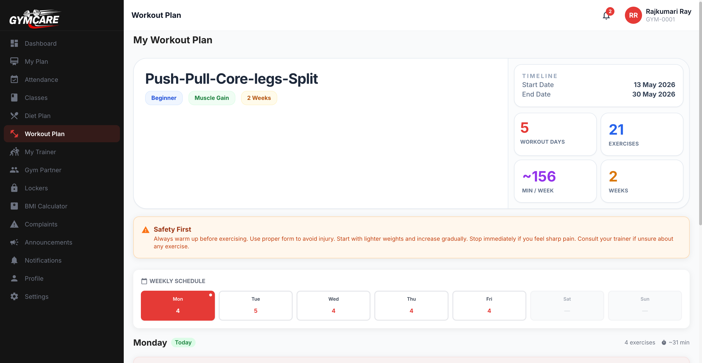 GymCare member workout plan screen